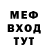 Метадон VHQ Gold Paha