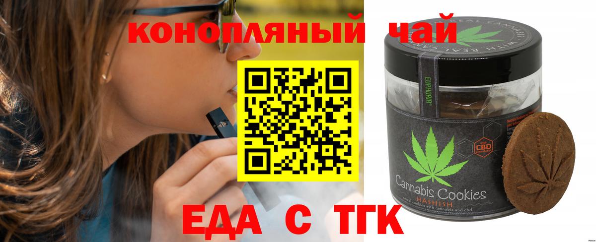 Альфа ПВП Избербаш