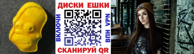 ЭКСТАЗИ Cube Избербаш