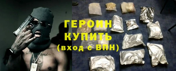 ПСИЛОЦИБИНОВЫЕ ГРИБЫ Нягань
