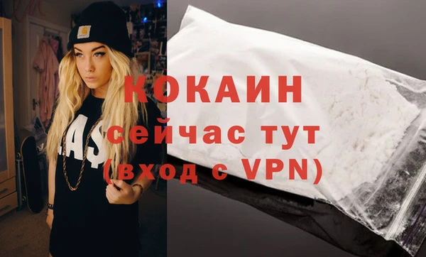 ПСИЛОЦИБИНОВЫЕ ГРИБЫ Нягань