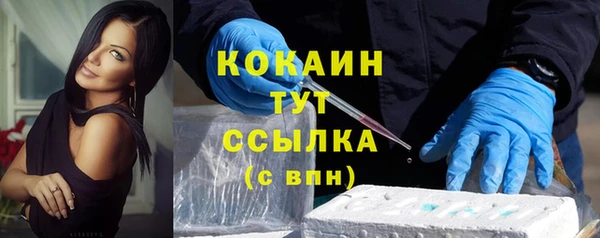 МДПВ Грязовец