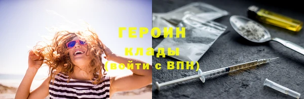2c-b Нязепетровск
