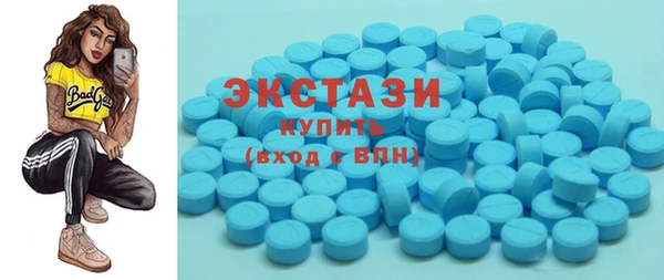 2c-b Нязепетровск