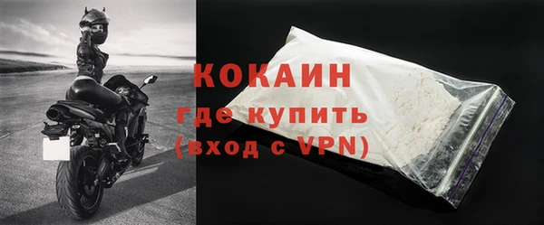ПСИЛОЦИБИНОВЫЕ ГРИБЫ Нягань