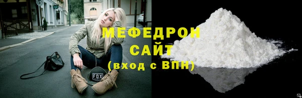 2c-b Нязепетровск