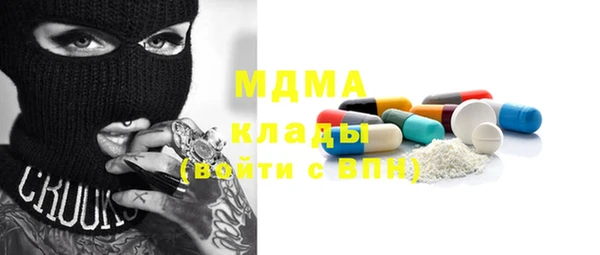 дживик Новозыбков