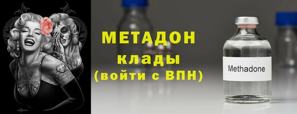 2c-b Нязепетровск