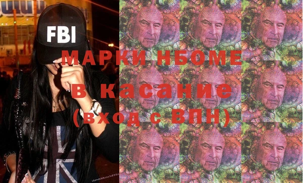 МДПВ Грязовец