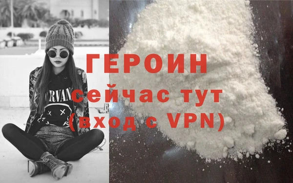 ПСИЛОЦИБИНОВЫЕ ГРИБЫ Нягань
