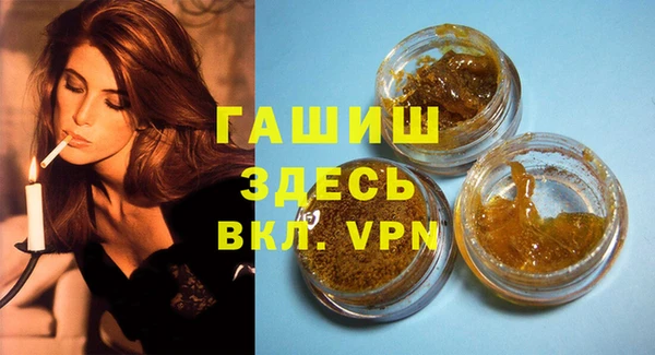 2c-b Нязепетровск