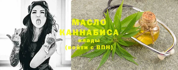 стаф Няндома