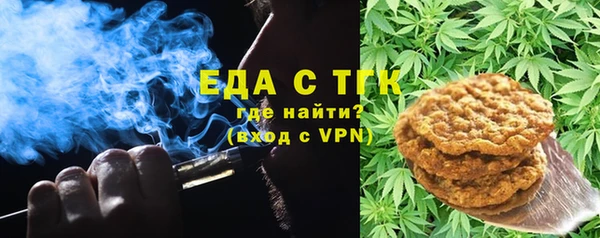 ПСИЛОЦИБИНОВЫЕ ГРИБЫ Нягань