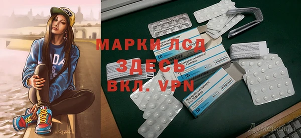 ПСИЛОЦИБИНОВЫЕ ГРИБЫ Нягань