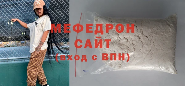 2c-b Нязепетровск