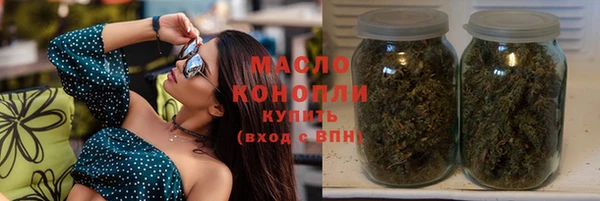 ПСИЛОЦИБИНОВЫЕ ГРИБЫ Нягань