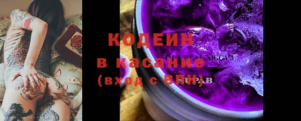 2c-b Нязепетровск