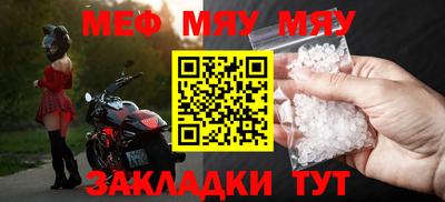 хмурый Гусиноозёрск
