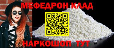 хмурый Гусиноозёрск