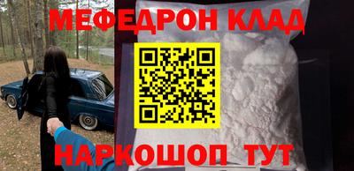 хмурый Гусиноозёрск