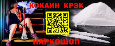 хмурый Гусиноозёрск