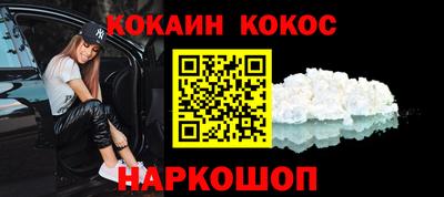 хмурый Гусиноозёрск