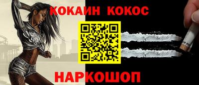 дурь Бузулук