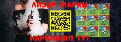 прущая мука Будённовск