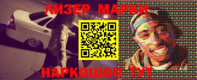хмурый Гусиноозёрск