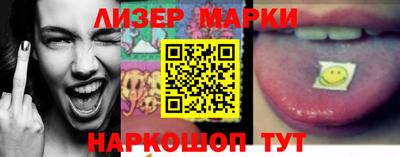 дурь Бузулук