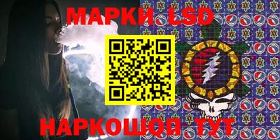 соль курить ск Гусь-Хрустальный