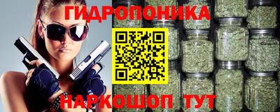 прущая мука Будённовск