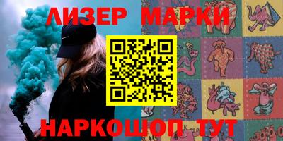 дурь Бузулук