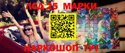 хмурый Гусиноозёрск