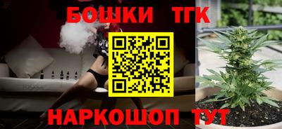 соль курить ск Гусь-Хрустальный