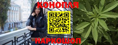 соль курить ск Гусь-Хрустальный