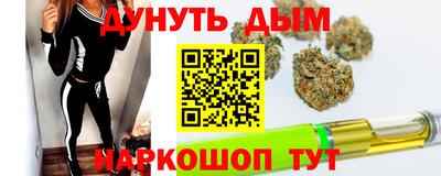 хмурый Гусиноозёрск