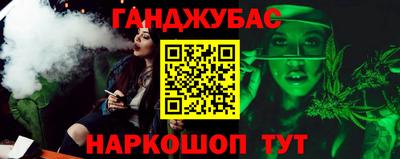 соль курить ск Гусь-Хрустальный