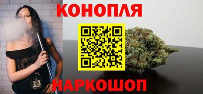 хмурый Гусиноозёрск