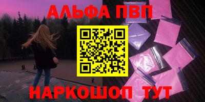 хмурый Гусиноозёрск
