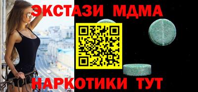 дурь Бузулук