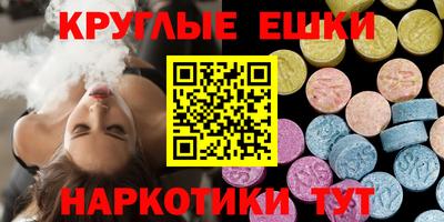 соль курить ск Гусь-Хрустальный