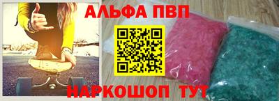 соль курить ск Гусь-Хрустальный