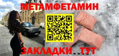 хмурый Гусиноозёрск