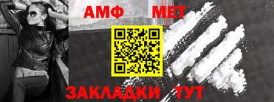 хмурый Гусиноозёрск
