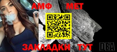 хмурый Гусиноозёрск
