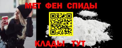 соль курить ск Гусь-Хрустальный