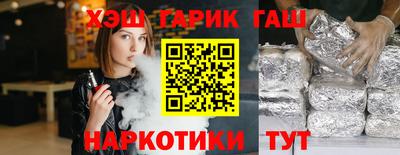 хмурый Гусиноозёрск