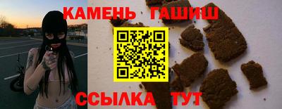 ALPHA-PVP Бугуруслан