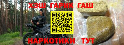 ALPHA-PVP Бугуруслан